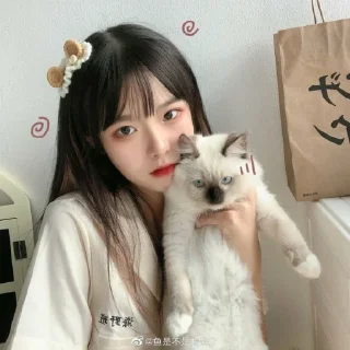 🎠 emoji 🌷.#Yushi ulzzang Telegram sticker 9 of 13