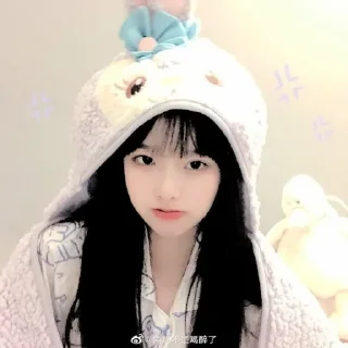 🎠 emoji 🌷.#Yushi ulzzang Telegram sticker 12 of 13