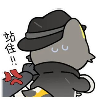🏃 emoji fluffy明日方舟 Telegram sticker 24 of 48