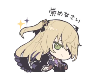 💁‍♀️ emoji Genshin Impact Telegram sticker 16 of 40
