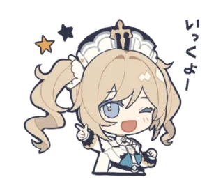 😉 emoji Genshin Impact Telegram sticker 11 of 40