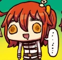 🤤 emoji ぐだ子 Telegram sticker 20 of 106