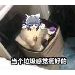 🐱 emoji 超级柴郡四@NyankoNyankoNyaaNyaa Telegram sticker 23 of 120