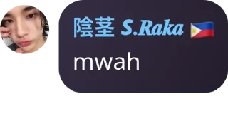 😋 emoji Raka jomok Telegram sticker 19 of 27