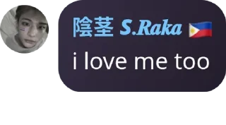 😋 emoji Raka jomok Telegram sticker 6 of 27