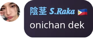 😋 emoji Raka jomok Telegram sticker 23 of 27