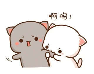 😵 emoji bibi~ Telegram sticker 15 of 24
