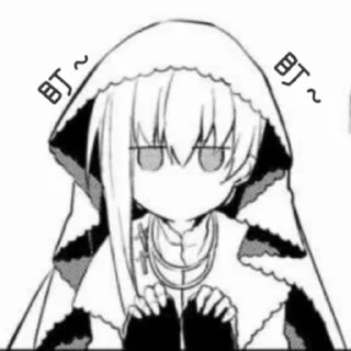 😶 emoji white-saint Telegram sticker 21 of 36