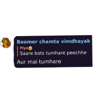 👍 emoji @Boomer_chamta_vimdhayak 's sticker pack Telegram sticker 18 of 31