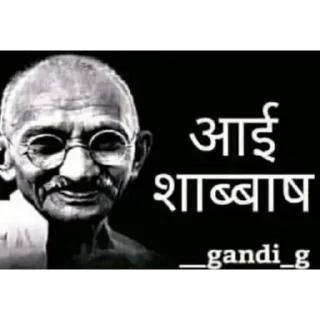 😂 emoji @MrWickk_09 's | gandhu pack Telegram sticker 24 of 41