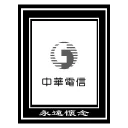 🚜 emoji 永远怀念 Telegram sticker 14 of 71