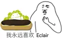 😌 emoji 我永远喜欢Android Telegram sticker 11 of 12