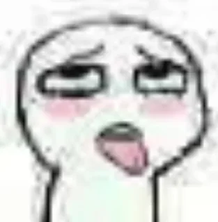 💜 emoji 永远的沈~ @bdtyzs. Telegram sticker 8 of 19