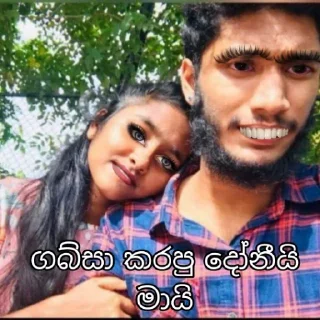 😂 emoji 666 කැරි පොන්නයෝ Telegram sticker 9 of 30