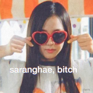 🌱 emoji ʚ🎠❨៸៸ 𝑀𝑖𝑛𝑒 @JSOOKIM ꒷꒦ Telegram sticker 8 of 43