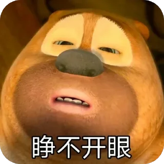 🫥 emoji 👻aame👻 Telegram sticker 17 of 86