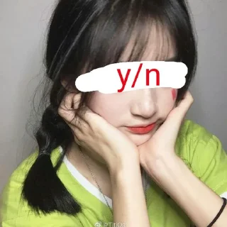 🌚 emoji kim yeen Telegram sticker 8 of 14