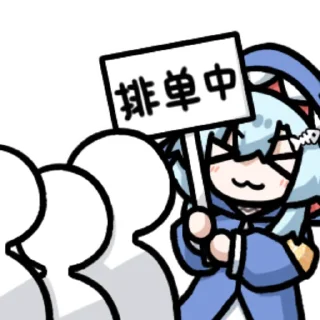 Sticker from 摸鱼娘 @zhaxia_cn