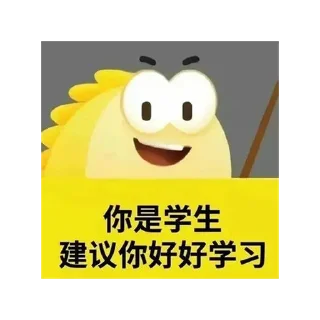 📚 emoji @Anime_Channel07 闲鱼表情包 Telegram sticker 21 of 25