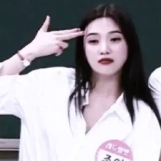 ⛓️ emoji Joy rv @Leeenakimm Telegram sticker 23 of 26