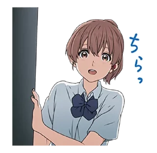 Sticker from A Silent Voice • @AnimeCrunch_Stickers