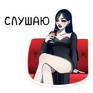 😯 emoji Агата (@sissychannels) Telegram sticker 15 of 20
