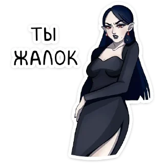 Sticker from Агата (@sissychannels)