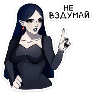🙅‍♀️ emoji Агата (@sissychannels) Telegram sticker 7 of 20