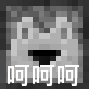 😀 emoji Minecraft Block Telegram sticker 7 of 46