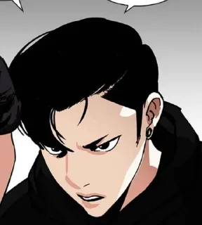 🥶 emoji Zin lee by @nntana Telegram sticker 16 of 57