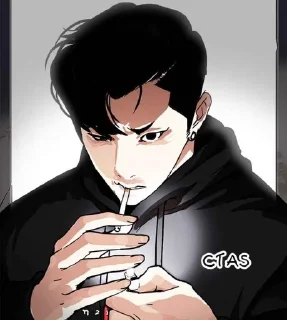 🥶 emoji Zin lee by @nntana Telegram sticker 18 of 57