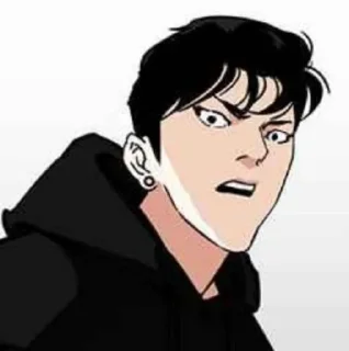 🥶 emoji Zin lee by @nntana Telegram sticker 21 of 57