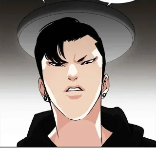 🥶 emoji Zin lee by @nntana Telegram sticker 17 of 57