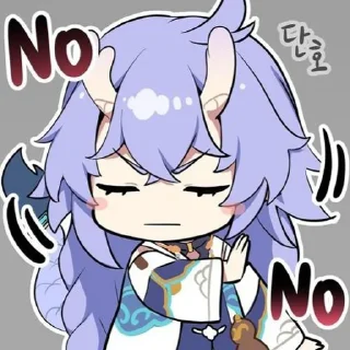 😔 emoji Segs Telegram sticker 17 of 97
