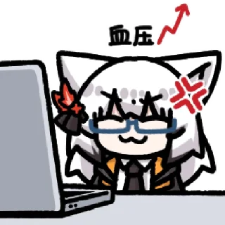 🩸 emoji 时咕咕一 @zhaxia_cn Telegram sticker 7 of 32