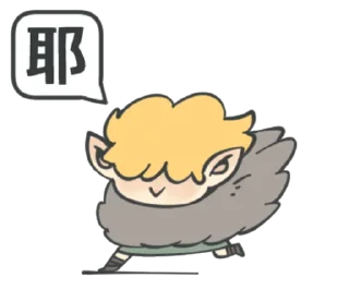 😉 emoji 柴山勇者 Telegram sticker 21 of 80