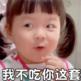 😄 emoji 舔狗俊 https://t.me/Ajun1433223 Telegram sticker 21 of 50