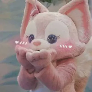 ❤️ emoji 猫四的表情包2 Telegram sticker 12 of 119