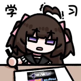 😵‍💫 emoji 春璃 @zhaxia_cn Telegram sticker 13 of 16