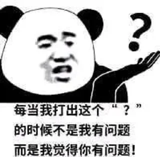 🌟 emoji 叉出去 Telegram sticker 17 of 120