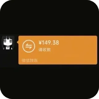 🫥 emoji 赐死妹 or 夭祀酱 2 @YeWenR Telegram sticker 11 of 80