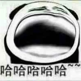 🐷 emoji 欧洲杯官方 九游总监 @Zongjian Telegram sticker 10 of 92