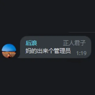 ☺️ emoji 浪言浪语 @Ahoulang Telegram sticker 11 of 39