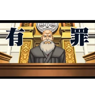 Sticker from 逆转裁判