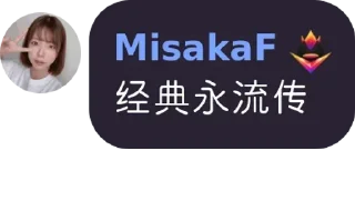 🇹🇴 emoji ACA白子专用纪念包 Telegram sticker 19 of 43