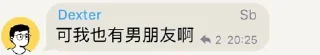👀 emoji @S_oulMate 的私藏 (2) Telegram sticker 15 of 83