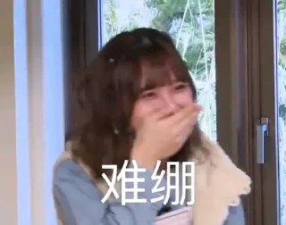 😂 emoji LiyuuPack3 @Liyuu_ko Telegram sticker 21 of 119