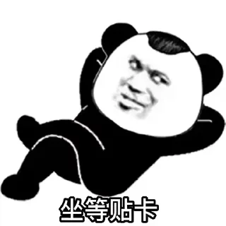 🚗 emoji 世界杯55%返佣⚽️ @zongjian Telegram sticker 9 of 25