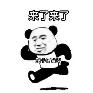 🚗 emoji 世界杯55%返佣⚽️ @zongjian Telegram sticker 12 of 25