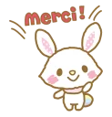 🙏 emoji Wish me mell Telegram sticker 1 of 41